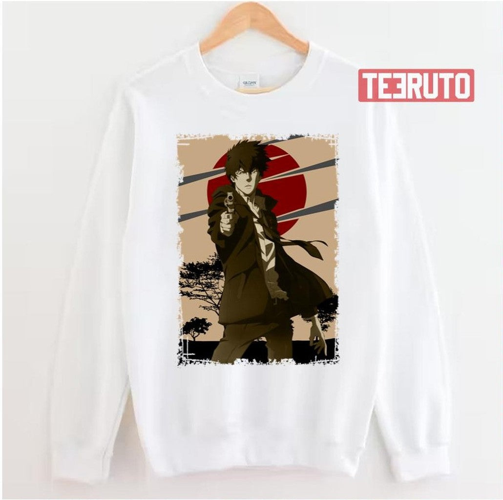 Shinya Kogami Psycho Pass Saiko Pasu Retro Landscape Unisex Sweatshirt - T-Shirt, Sweatshirt, Hoodie