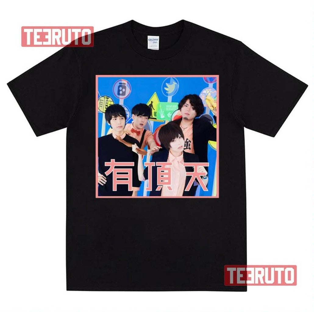 Polkadot Stingray Uchoten 2019 Limited Active Unisex T-Shirt - T-Shirt, Sweatshirt, Hoodie