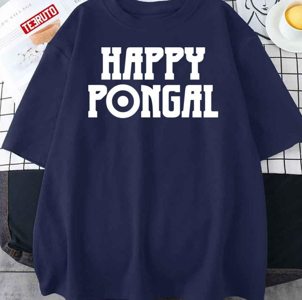 Pongal Sun Happy Pongal Unisex T-Shirt - T-Shirt, Sweatshirt, Hoodie
