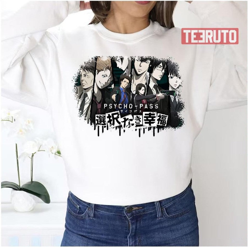 Plot Characters Of Psycho Pass Unisex Sweatshirt - T-Shirt, Sweatshirt, Hoodie