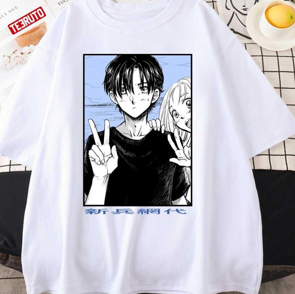 Selfie Shinpei Ajiro Summer Time Render Unisex T-Shirt - T-Shirt, Sweatshirt, Hoodie