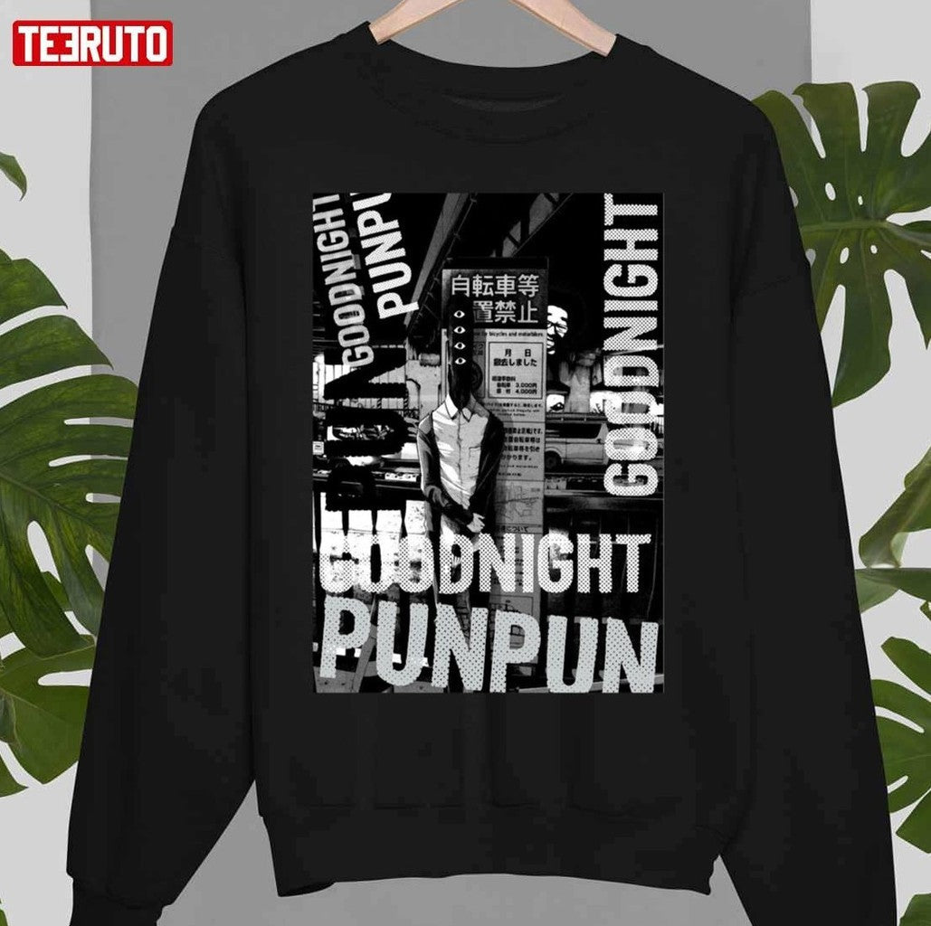 Oyasumi Punpun Goodnight Punpun Essential Unisex Sweatshirt - T-Shirt, Sweatshirt, Hoodie