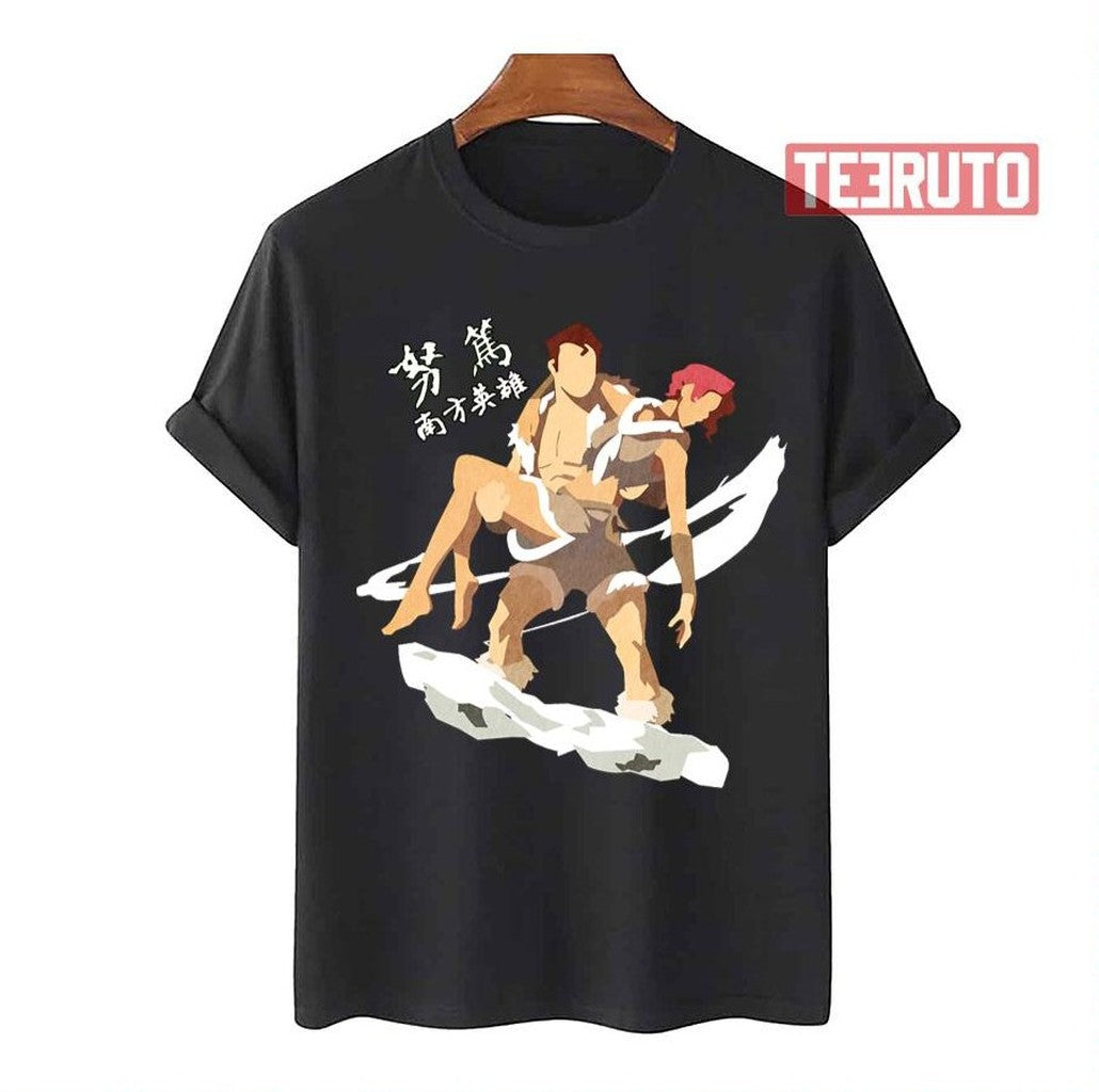 Nuktuk Things Avatar The Last Airbender Unisex T-Shirt - T-Shirt, Sweatshirt, Hoodie