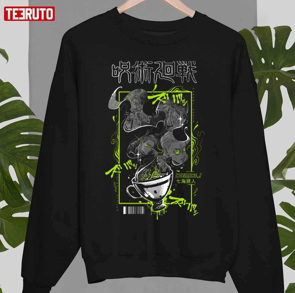 Nanami Kento Jjk Jujutsu Kaisen Unisex Sweatshirt - T-Shirt, Sweatshirt, Hoodie