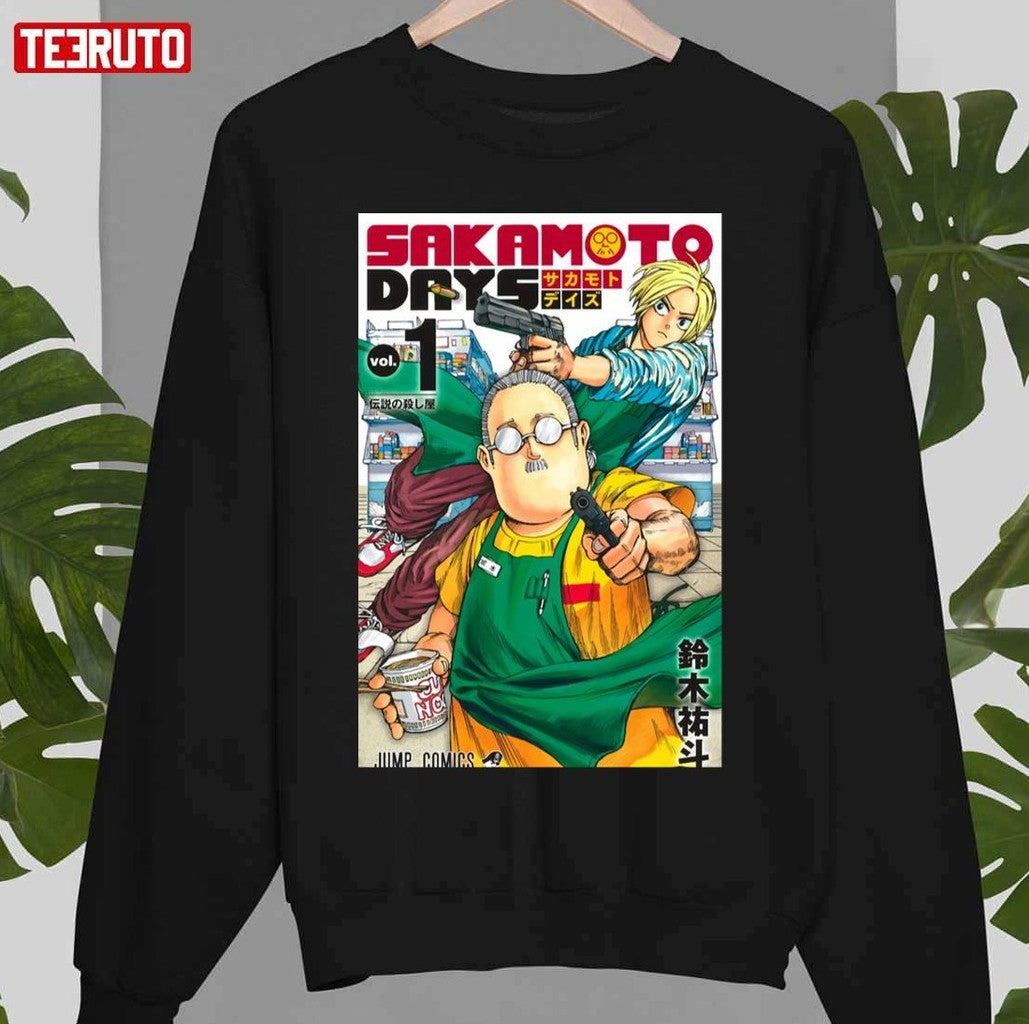 Sakamoto Fire Days N1 Unisex Sweatshirt - T-Shirt, Sweatshirt, Hoodie
