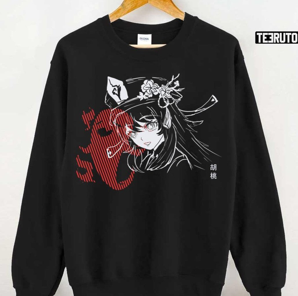 Outline Art Hu Tao Solo Genshin Impact Hu Tao Unisex Sweatshirt - T-Shirt, Sweatshirt, Hoodie
