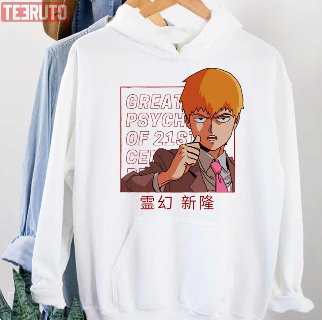 Reigen Arataka Greatest Psychic Mob Psycho 100 Unisex Hoodie - T-Shirt, Sweatshirt, Hoodie