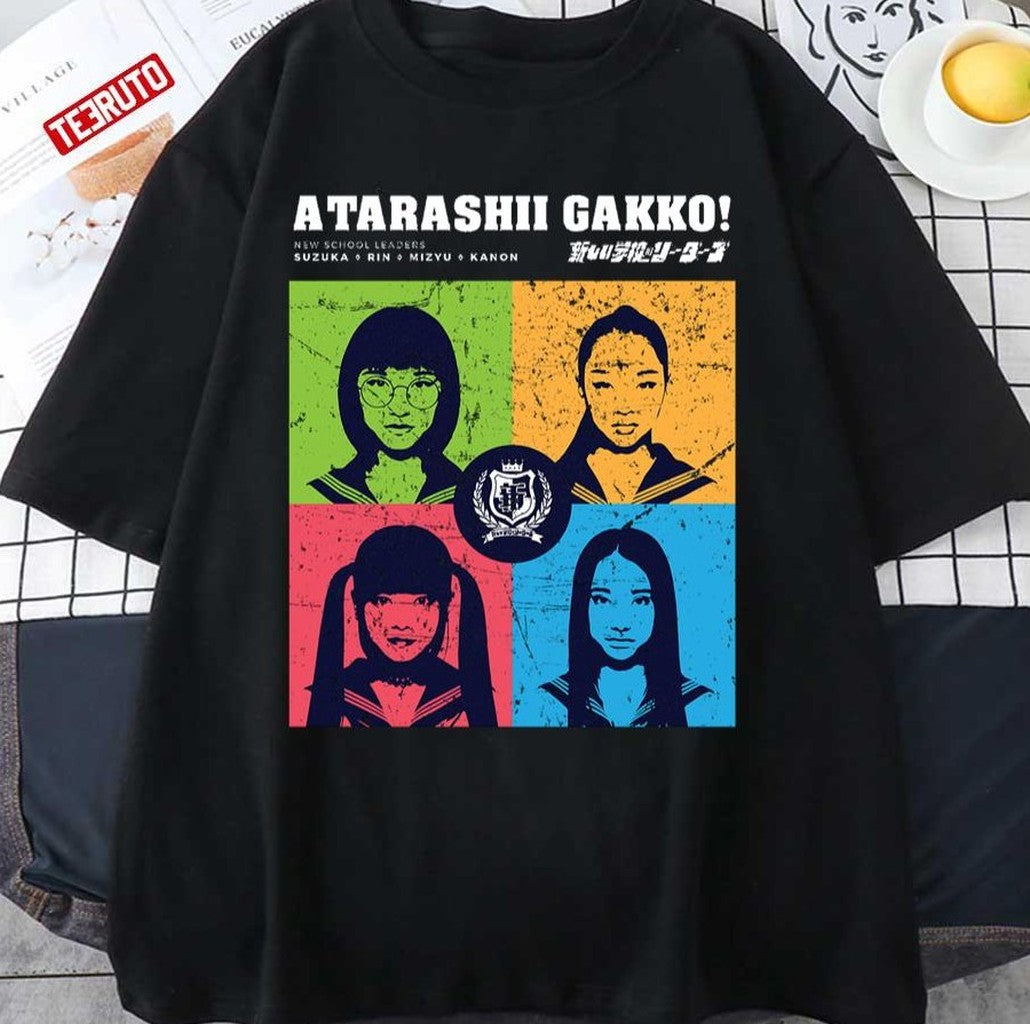 Portraits Grunged Atarashii Gakko No Leaders Light Ver Unisex T-shirt - T-Shirt, Sweatshirt, Hoodie