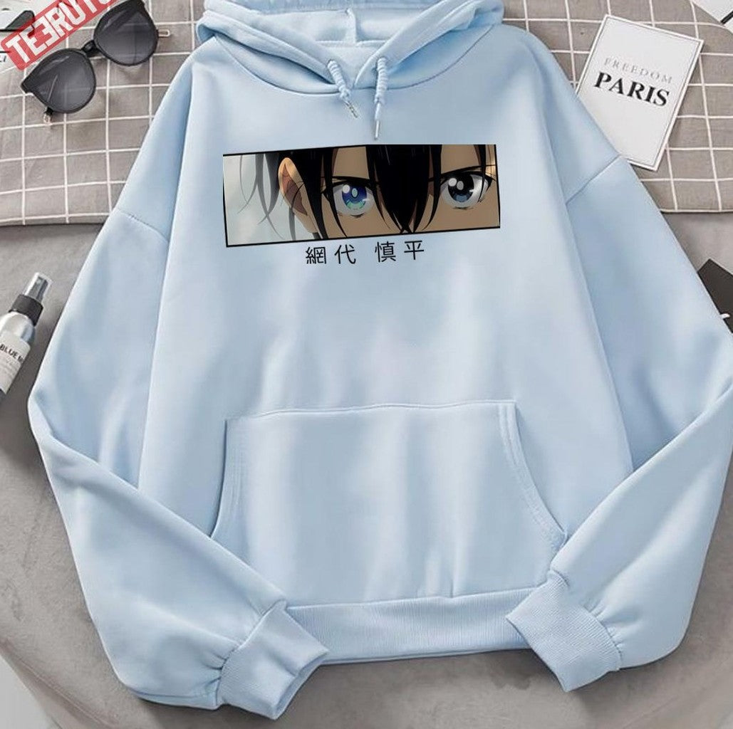 Sharp Eyes Summer Time Rendering Shinpei Ajiro Unisex Hoodie - T-Shirt, Sweatshirt, Hoodie