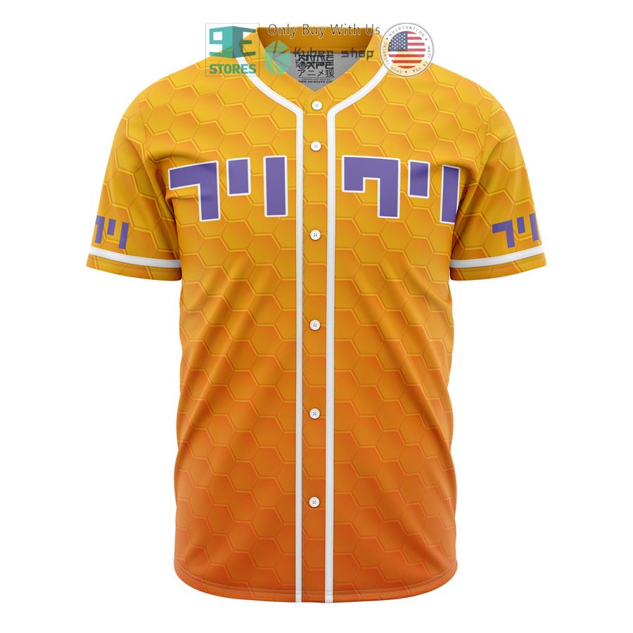 BEST Electric Fooly Cooly Baseball Jersey baseball jersey product view 1