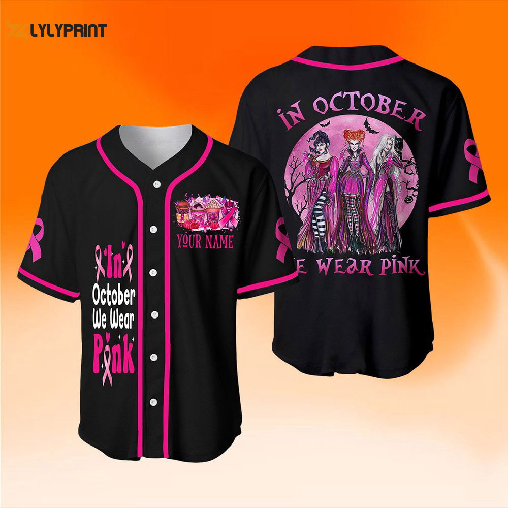 Hocus Pocus Baseball Jersey, Hocus Pocus Shirt, Hocus Pocus Movie Shirt, Halloween Shirt, Christmas Gift - lylyprint.com baseball jersey product view 1