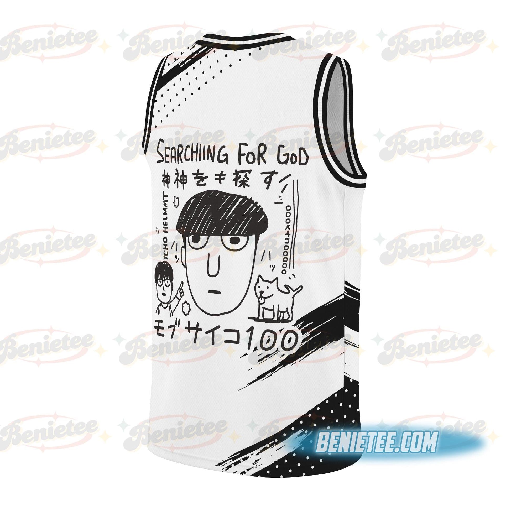Searching For God Japan Psycho Jersey, Anime Mob Funny Tokyo Japanese Weird Harajuku Streetwear Jersey sports jersey product view 2