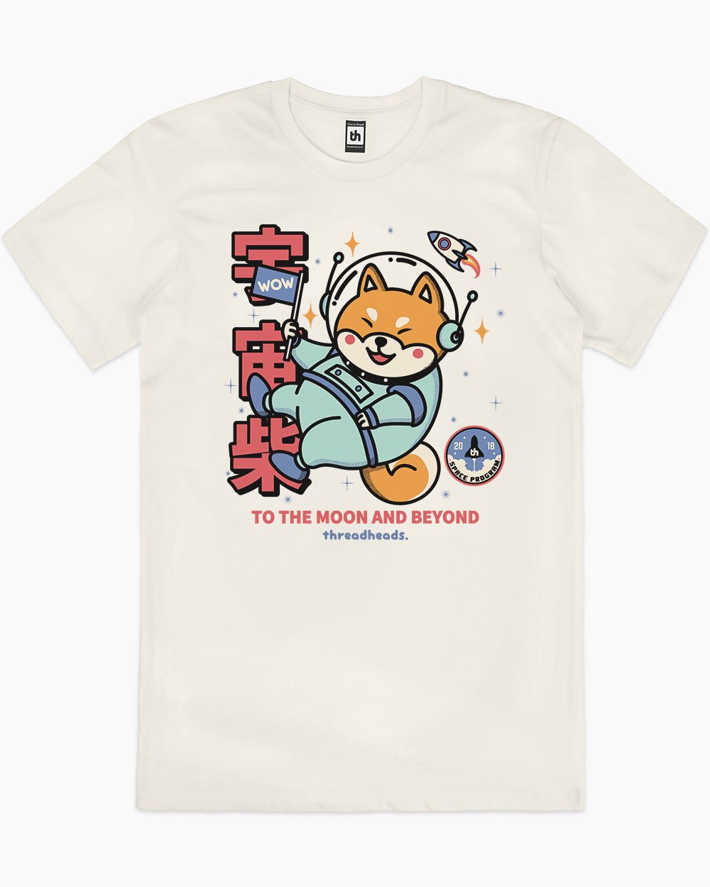 Cosmic Shiba T-Shirt Unisex T-shirt, Sweatshirt, Hoodie, Long Sleeve Tee - T-Shirt, Sweatshirt, Hoodie