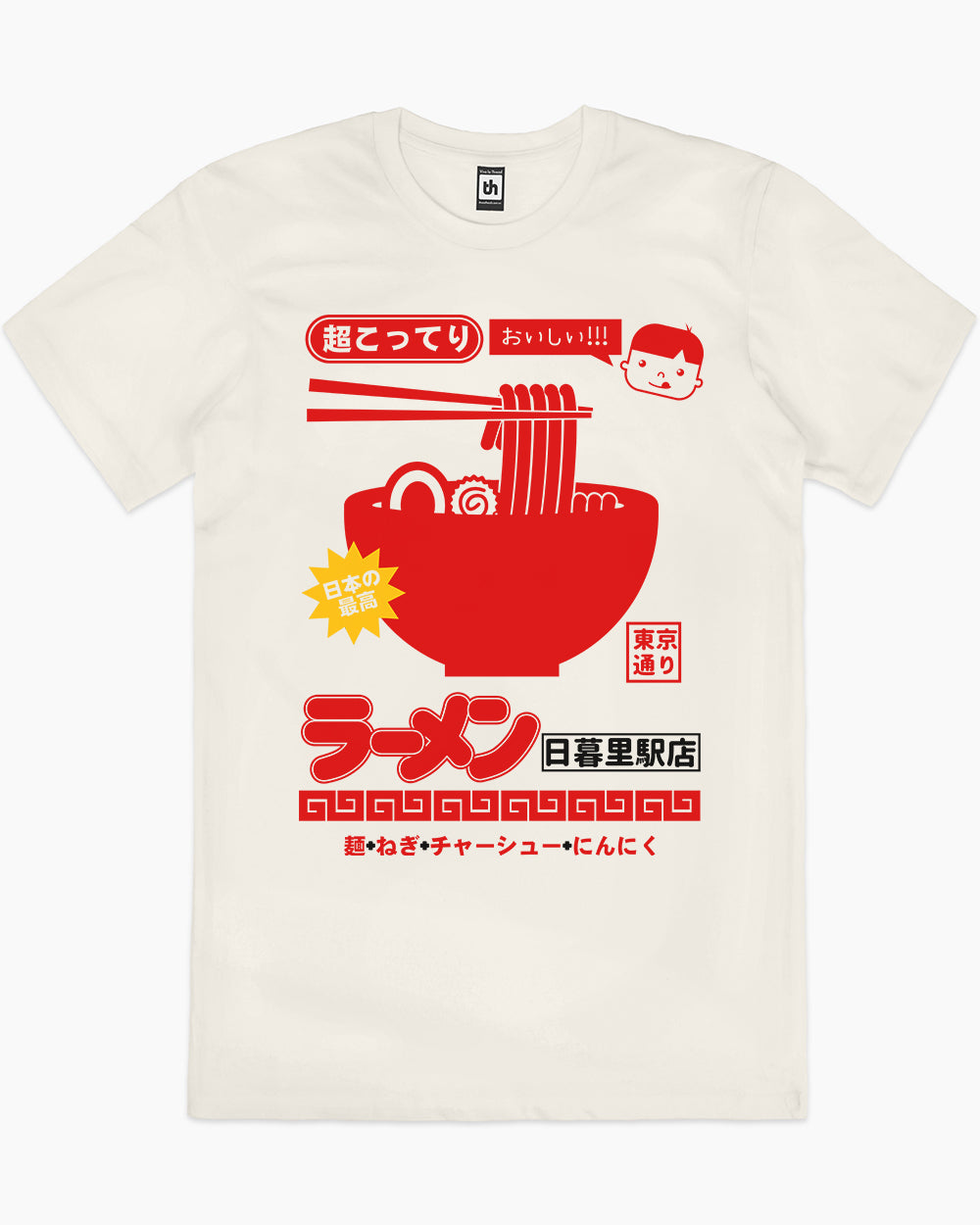 Nippori Station Ramen T-Shirt Unisex T-shirt, Sweatshirt, Hoodie, Long Sleeve Tee - T-Shirt, Sweatshirt, Hoodie