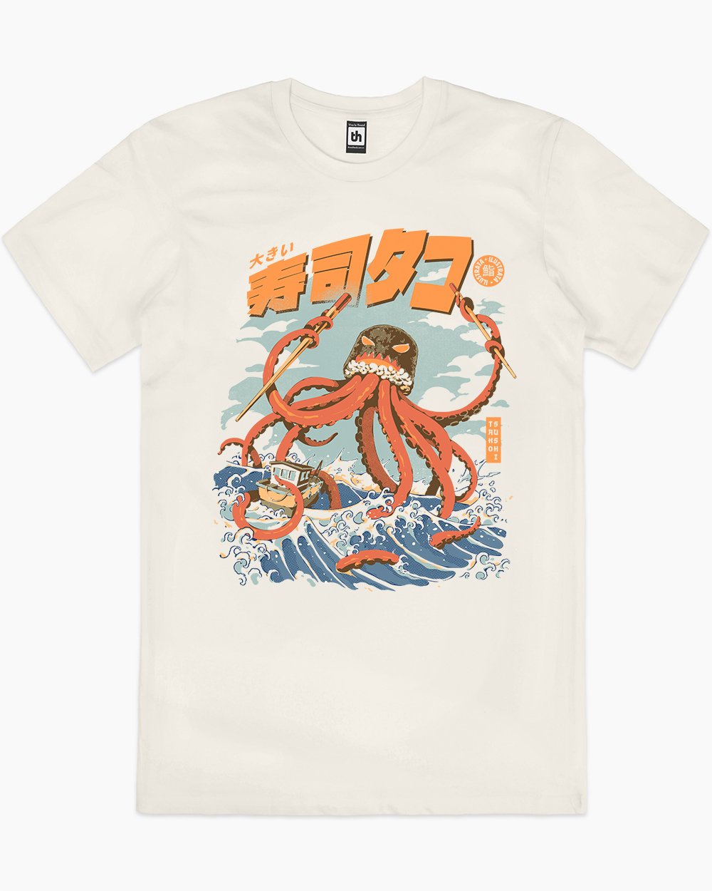 The Tako Sushi T-Shirt Unisex T-shirt, Sweatshirt, Hoodie, Long Sleeve Tee - T-Shirt, Sweatshirt, Hoodie