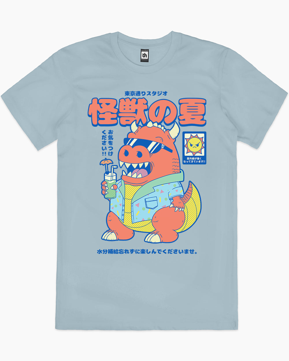 Kaiju's Summer T-Shirt Unisex T-shirt, Sweatshirt, Hoodie, Long Sleeve Tee - T-Shirt, Sweatshirt, Hoodie