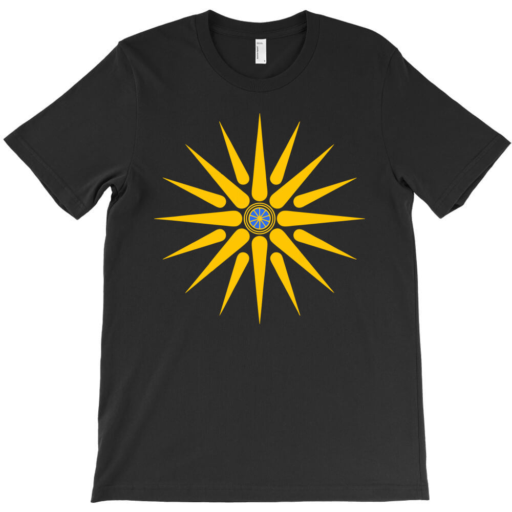 Macedonia kutlesh sun vergina star T-Shirt - T-Shirt, Sweatshirt, Hoodie