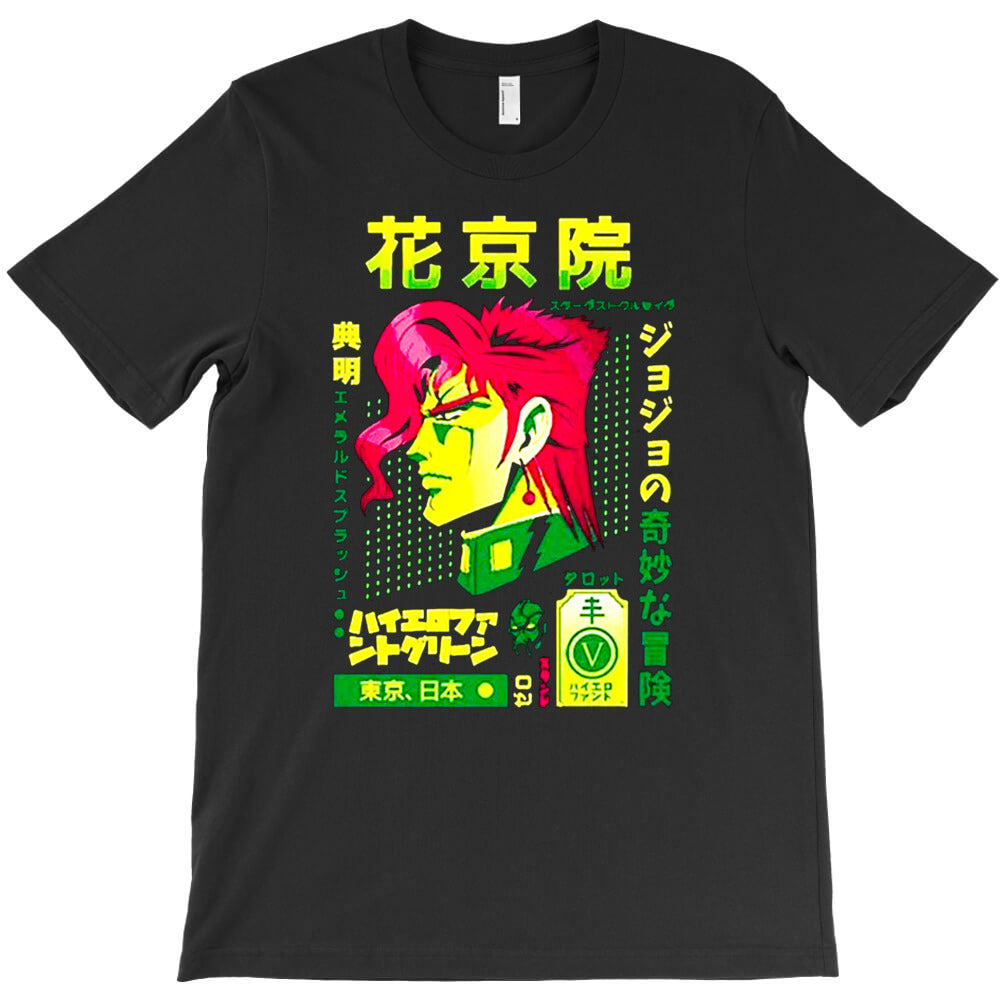 kakyoin noriaki meme, kakyoin, noriaki, meme, kakyoin noriaki memes, k T-Shirt - T-Shirt, Sweatshirt, Hoodie