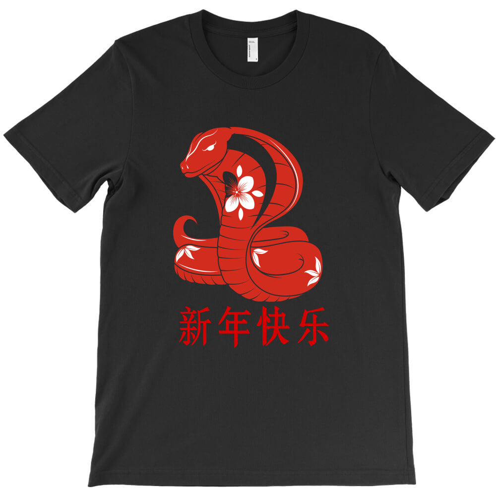 Red Venomous T-Shirt - T-Shirt, Sweatshirt, Hoodie