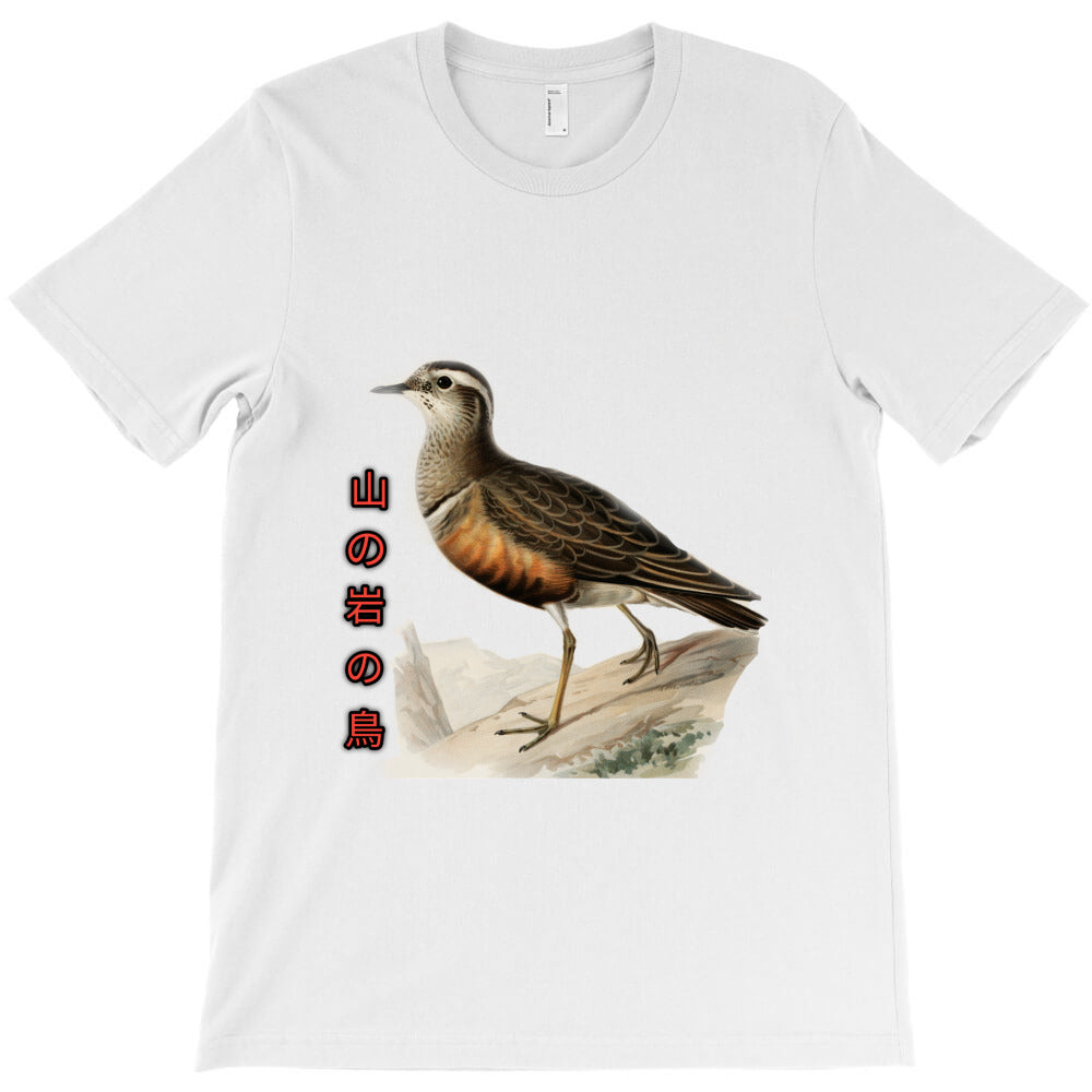 20250301 115320 T-Shirt - T-Shirt, Sweatshirt, Hoodie