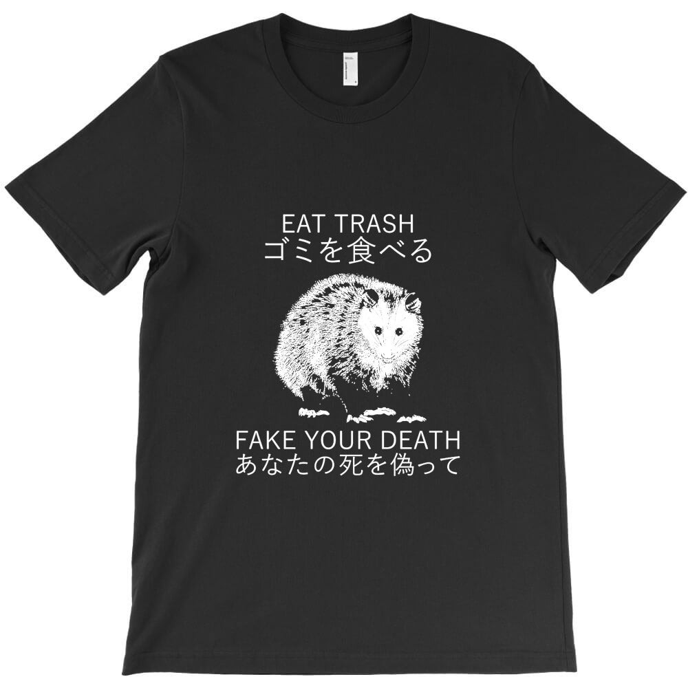 possum japanese T-Shirt - T-Shirt, Sweatshirt, Hoodie