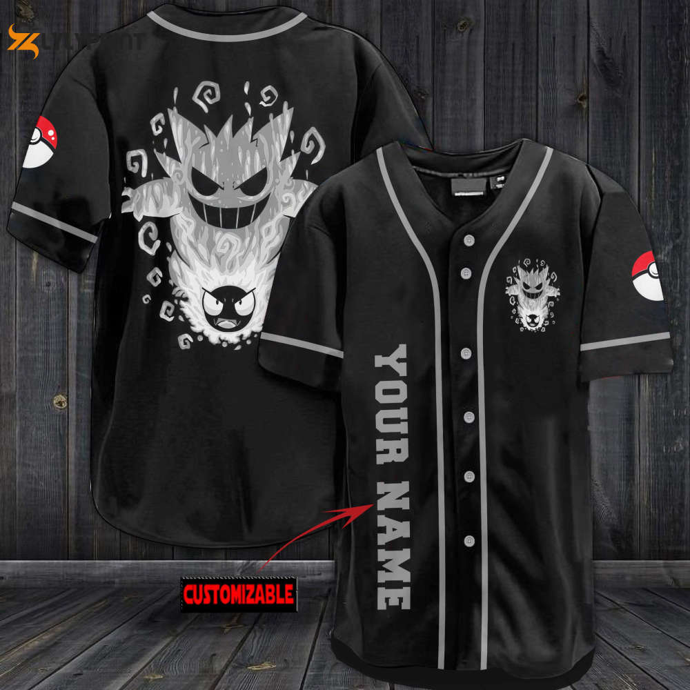 Custom Dangerous Gangar Baseball Jersey - Perfect Men Women Gift - lylyprint.com baseball jersey product view 1