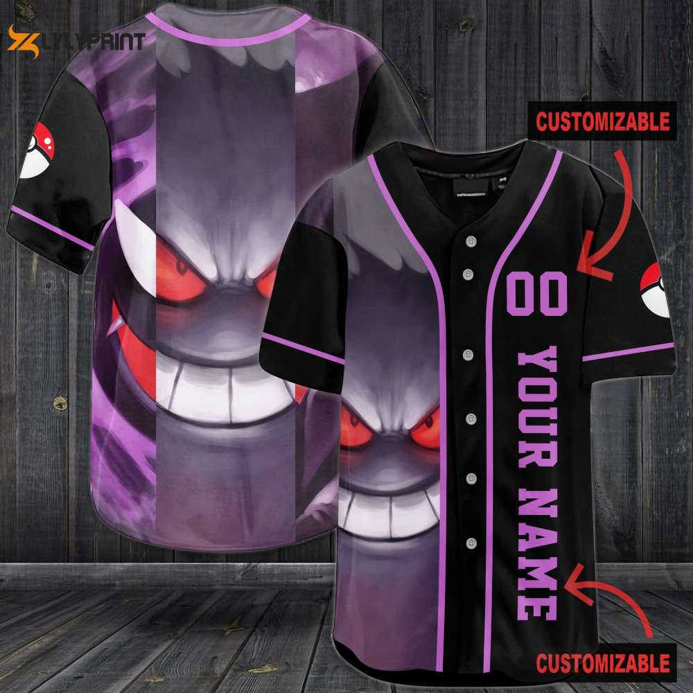 Customizable Giant Gangar Baseball Jersey - Unique Men Women Gift - lylyprint.com baseball jersey product view 1