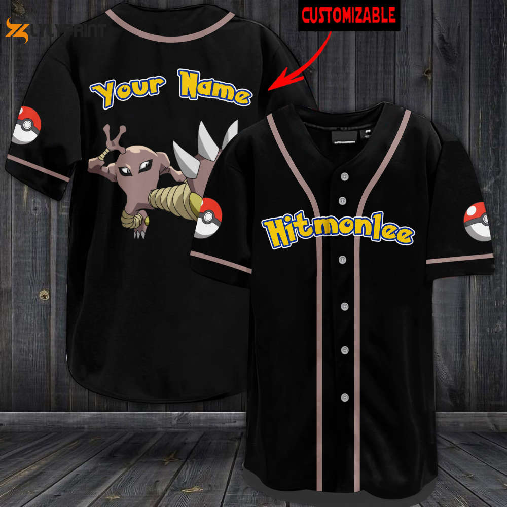 Personalized HitmoBaseball Jersey - lylyprint.com sports jersey product view 1