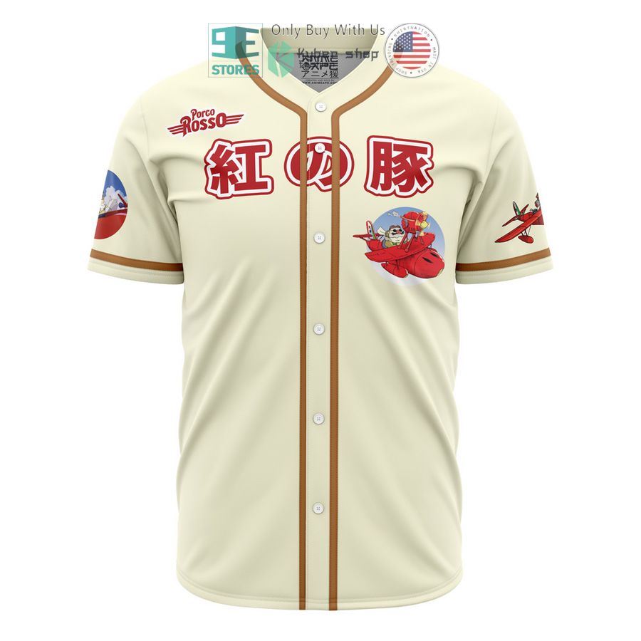 BEST Porco Rosso Studio Ghibli Baseball Jersey baseball jersey product view 1