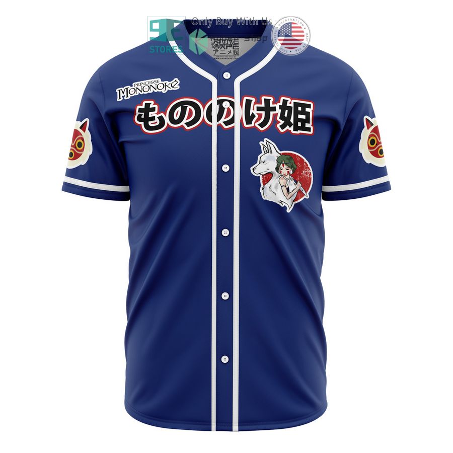 BEST Princess Mononoke Studio Ghibli Baseball Jersey baseball jersey product view 1