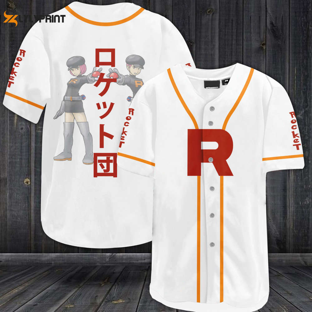 Rocket Baseball Jersey - lylyprint.com baseball jersey product view 1