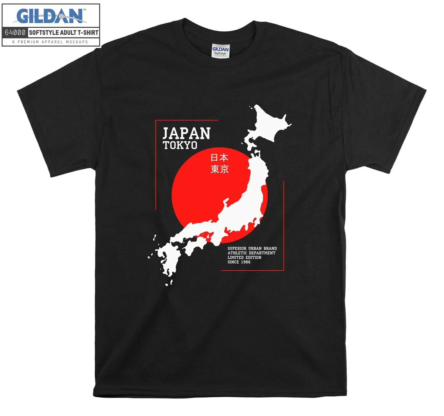 Japan Tokyo Superior Urban Brand Men Women Unisex Tshirt T shirt D49 Unisex T-shirt, Sweatshirt, Hoodie, Long Sleeve Tee - T-Shirt, Sweatshirt, Hoodie
