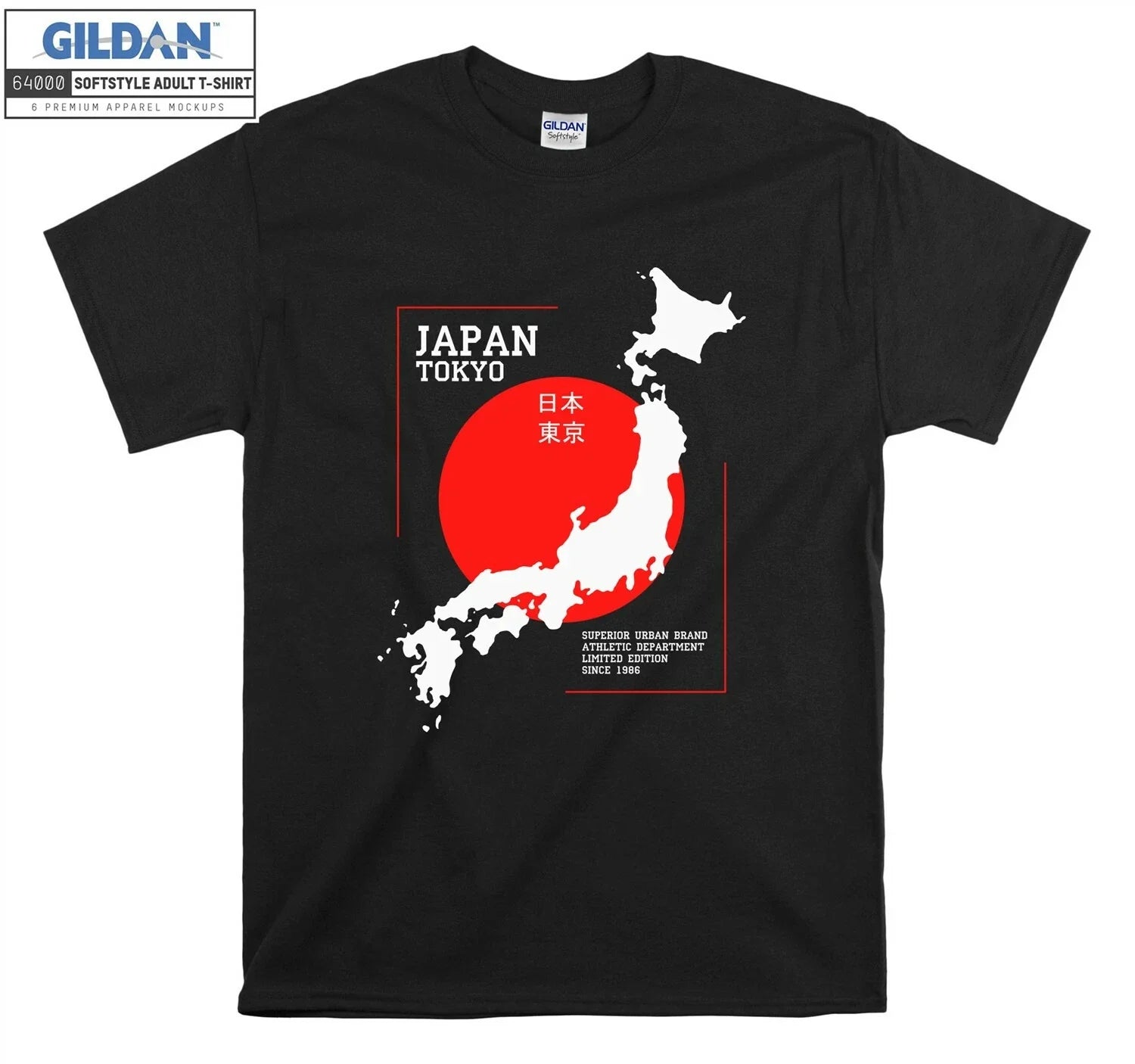 Japan Tokyo Superior Urban Brand Men Women Unisex Tshirt T shirt D49 Unisex T-shirt, Sweatshirt, Hoodie, Long Sleeve Tee - T-Shirt, Sweatshirt, Hoodie