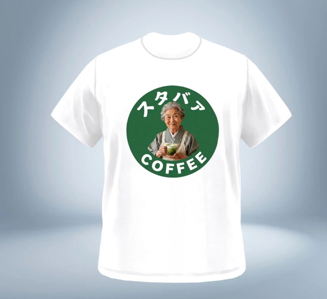 Funny Graphic Collection: Grandma Coffee-T-ShirtWhiteTokyo Treasures Japan Unisex T-shirt, Sweatshirt, Hoodie, Long Sleeve Tee - T-Shirt, Sweatshirt, Hoodie