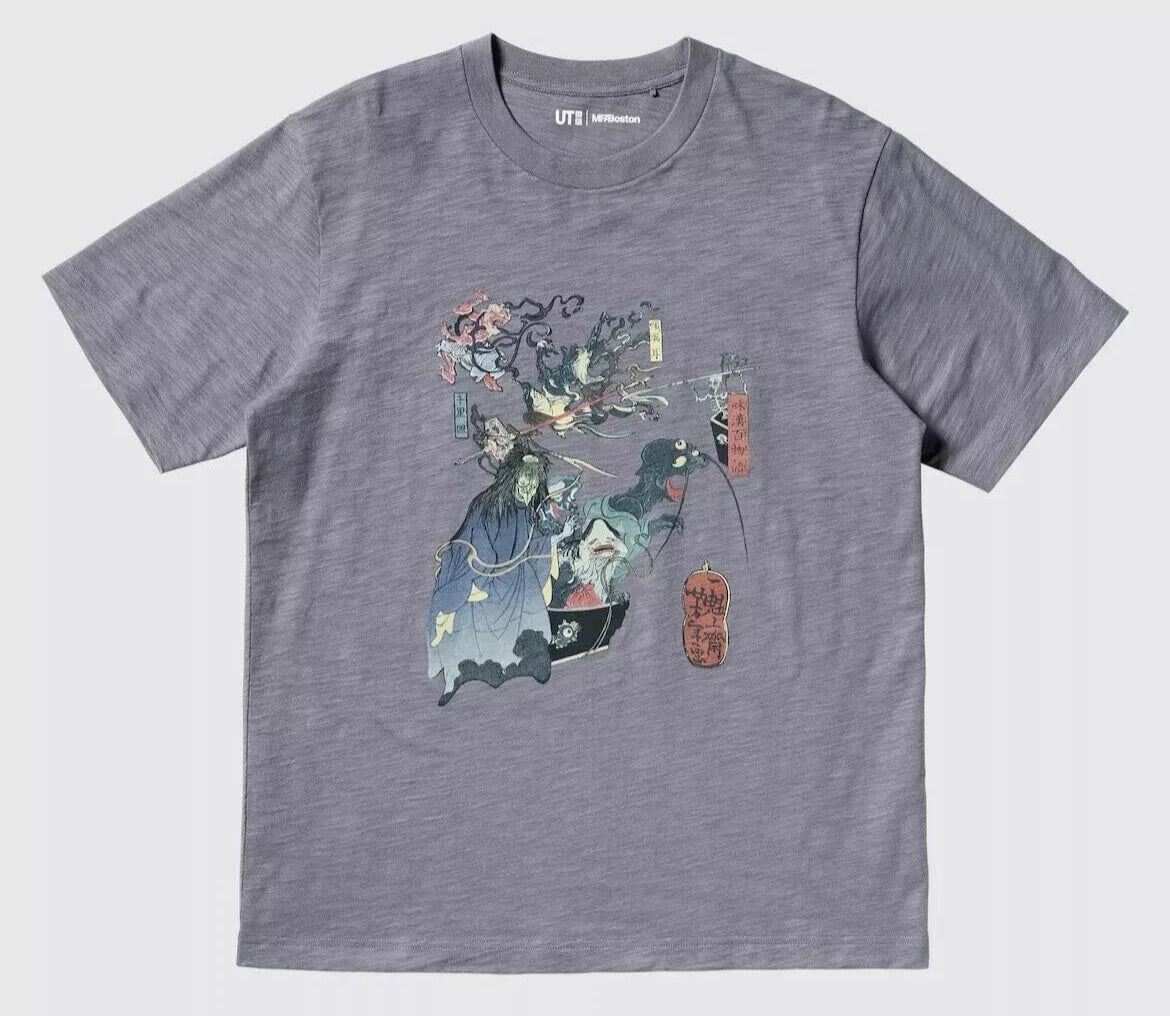 UNIQLO Ukiyo-E Dark Fantasy Museum of Fine Arts Boston Men's Graphic Tee Gray M Unisex T-shirt, Sweatshirt, Hoodie, Long Sleeve Tee - T-Shirt, Sweatshirt, Hoodie