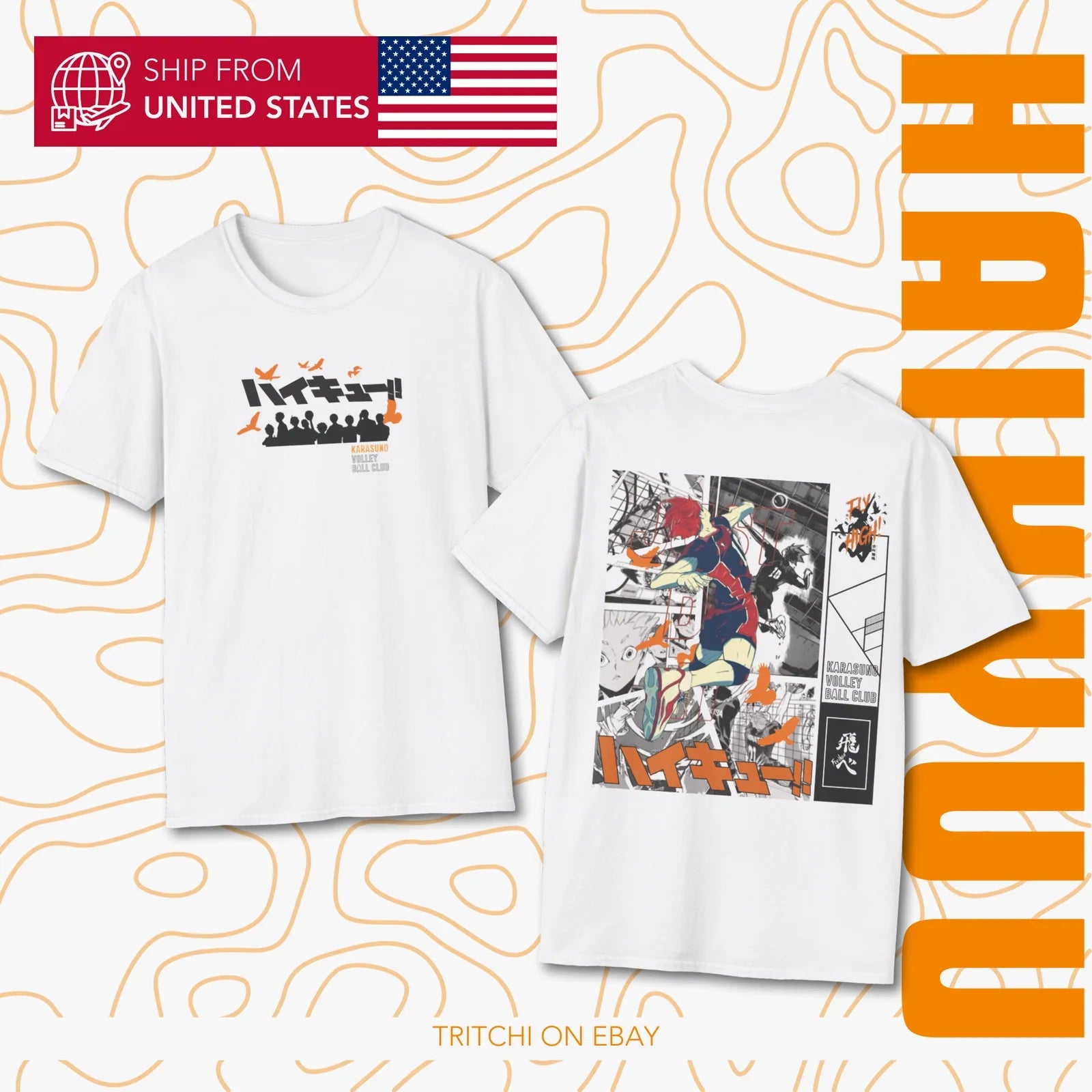 Haikyu Anime TShirt Hinata Spike Volleyball Unisex T-shirt Unisex T-shirt, Sweatshirt, Hoodie, Long Sleeve Tee - T-Shirt, Sweatshirt, Hoodie