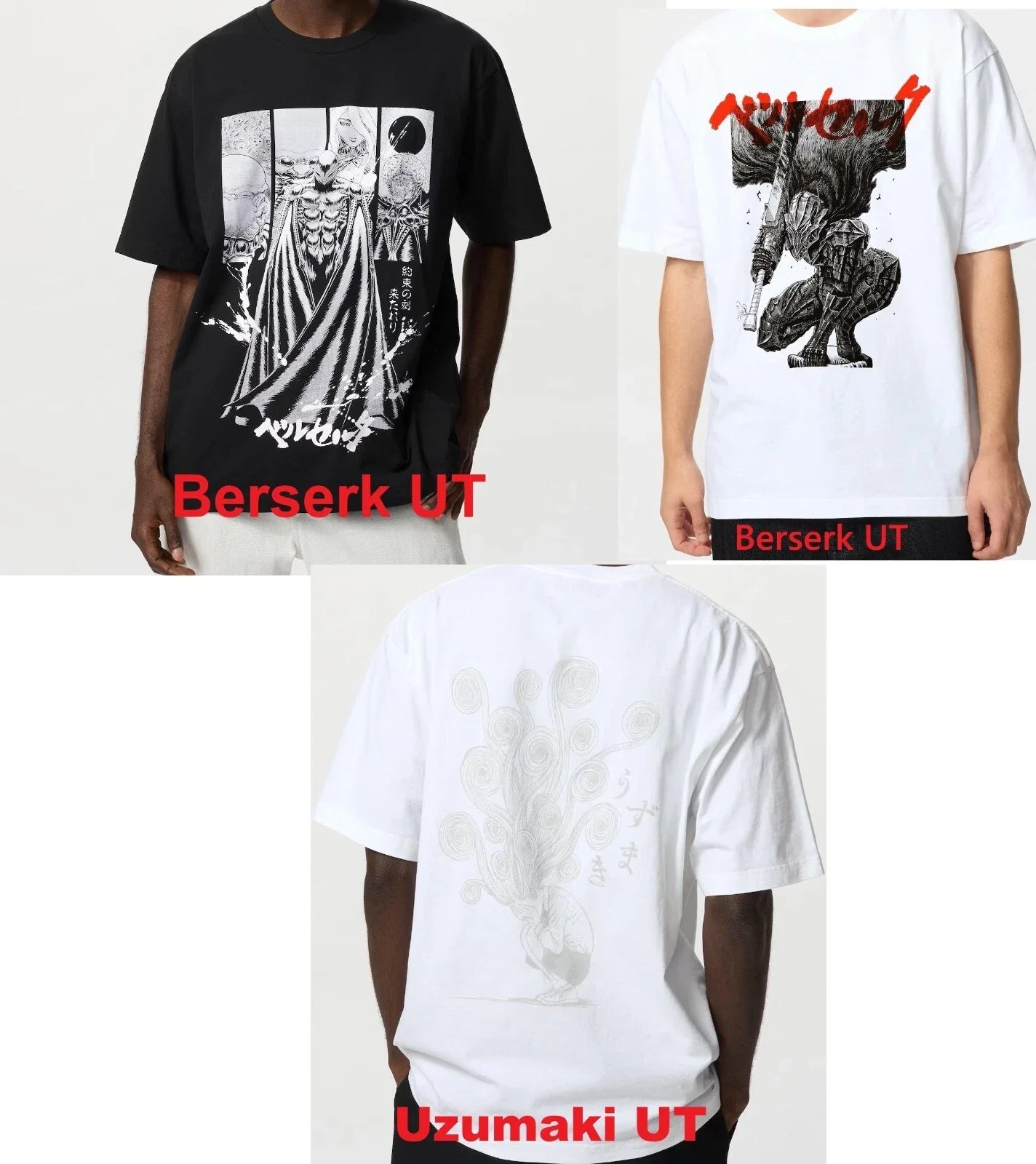 UNIQLO Manga Curation UT Berserk Parasyte Uzumaki Cotton T-shirt Japan Anime Unisex T-shirt, Sweatshirt, Hoodie, Long Sleeve Tee - T-Shirt, Sweatshirt, Hoodie