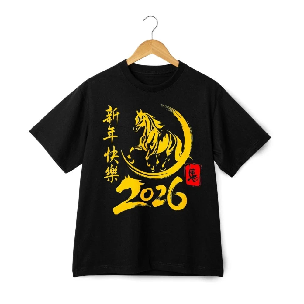 2026 Year of the Horse T-Shirt Chinese New Year Zodiac Horse Lunar New Year Tee Unisex T-shirt, Sweatshirt, Hoodie, Long Sleeve Tee - T-Shirt, Sweatshirt, Hoodie