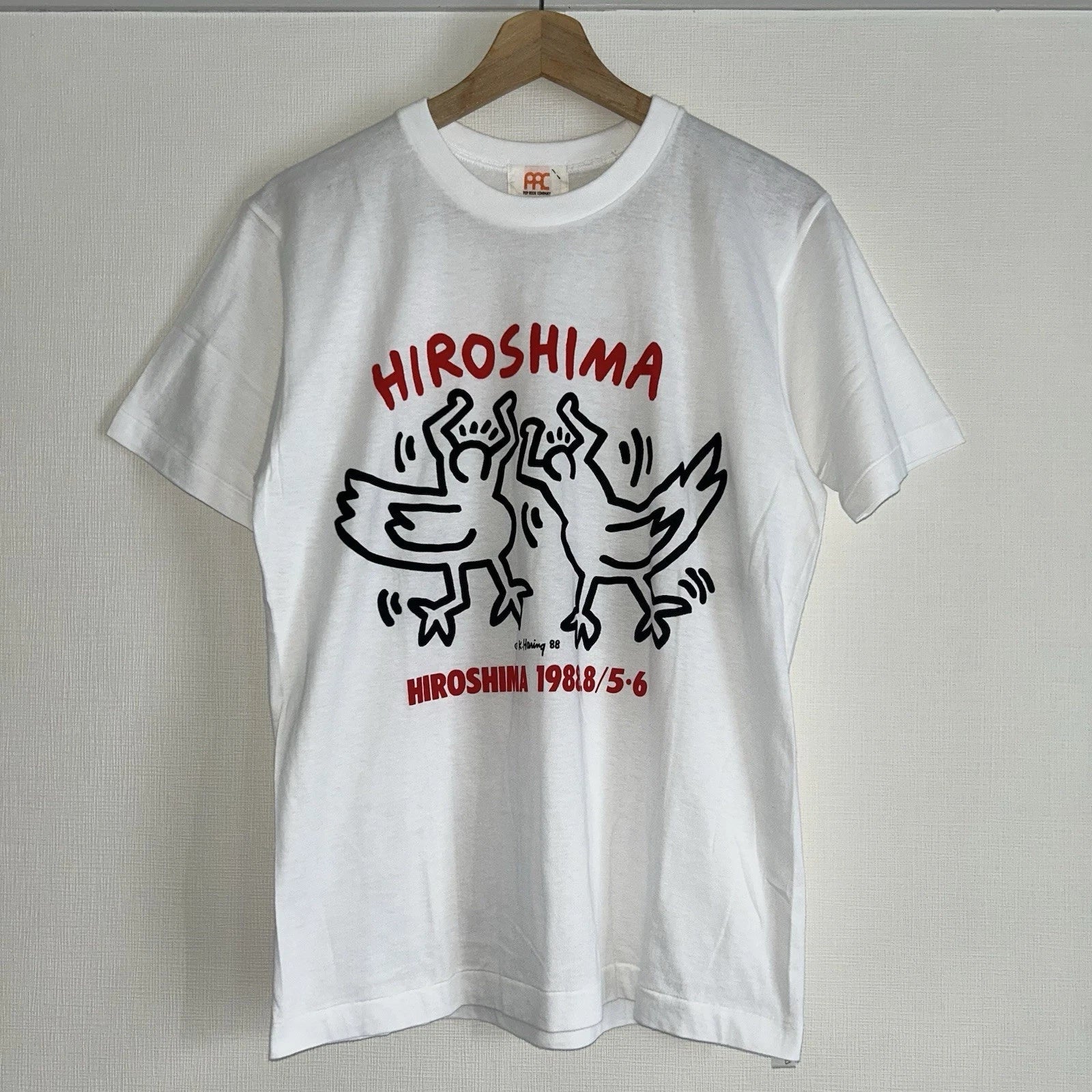 Very Rare Vintage 80s Keith Haring Hiroshima Peace Charity Concert T-shirt 1988 Unisex T-shirt, Sweatshirt, Hoodie, Long Sleeve Tee - T-Shirt, Sweatshirt, Hoodie