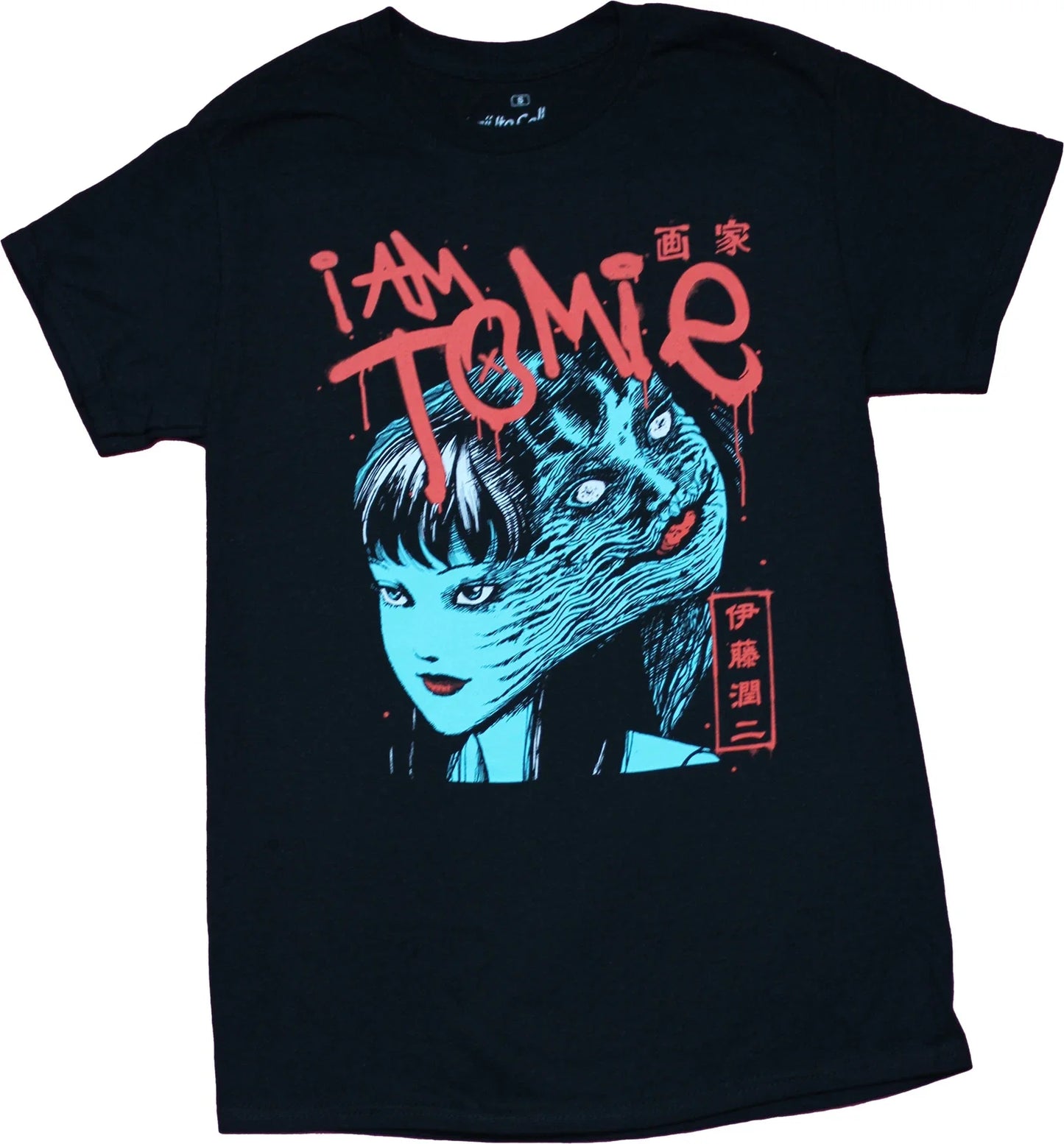 Junji Ito Mens T-shirt - I Am Tomie Ripping Face Image Unisex T-shirt, Sweatshirt, Hoodie, Long Sleeve Tee - T-Shirt, Sweatshirt, Hoodie