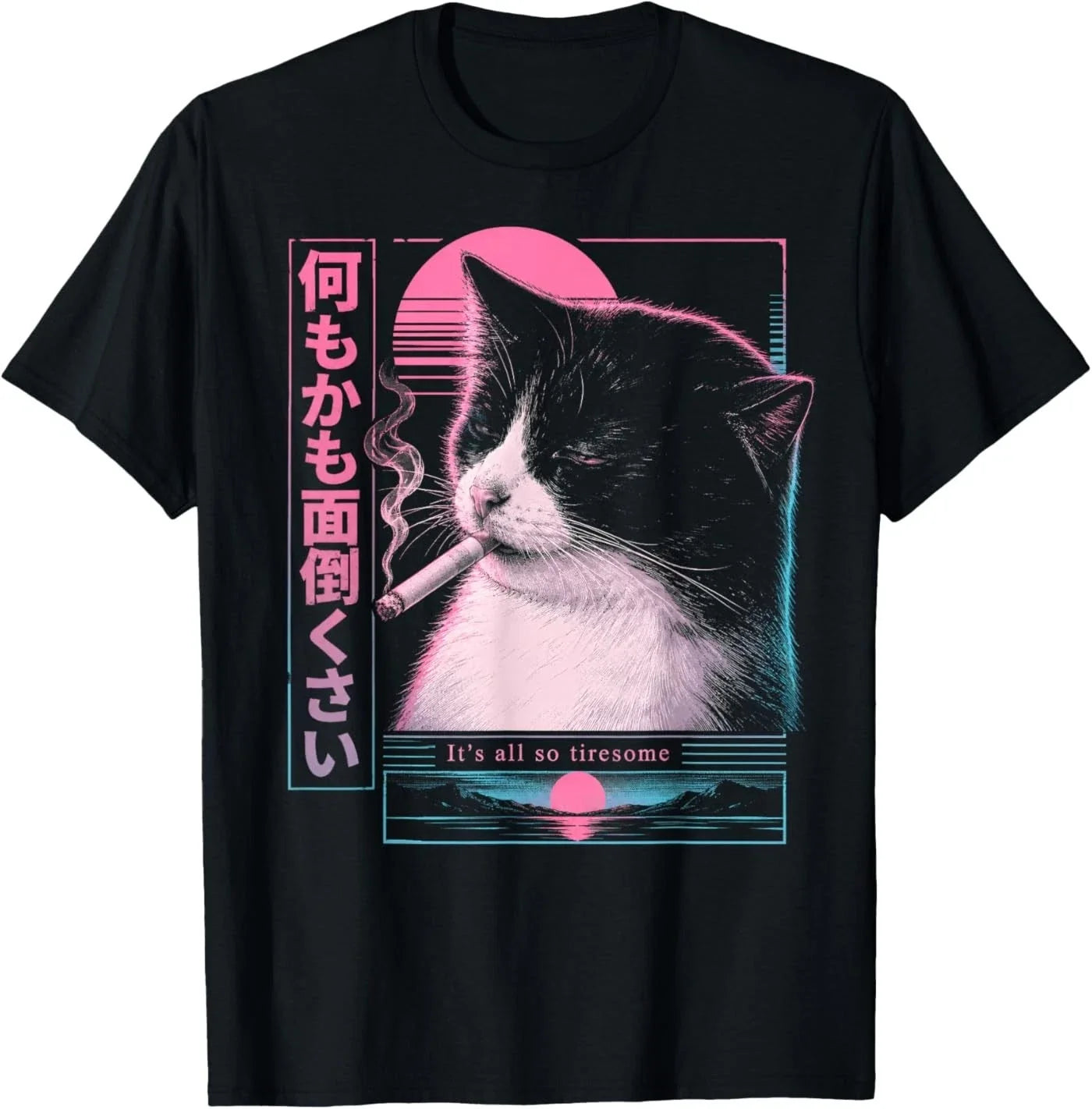 Vaporwave Synthwave Cyberpunk T-Shirt Unisex T-shirt, Sweatshirt, Hoodie, Long Sleeve Tee - T-Shirt, Sweatshirt, Hoodie