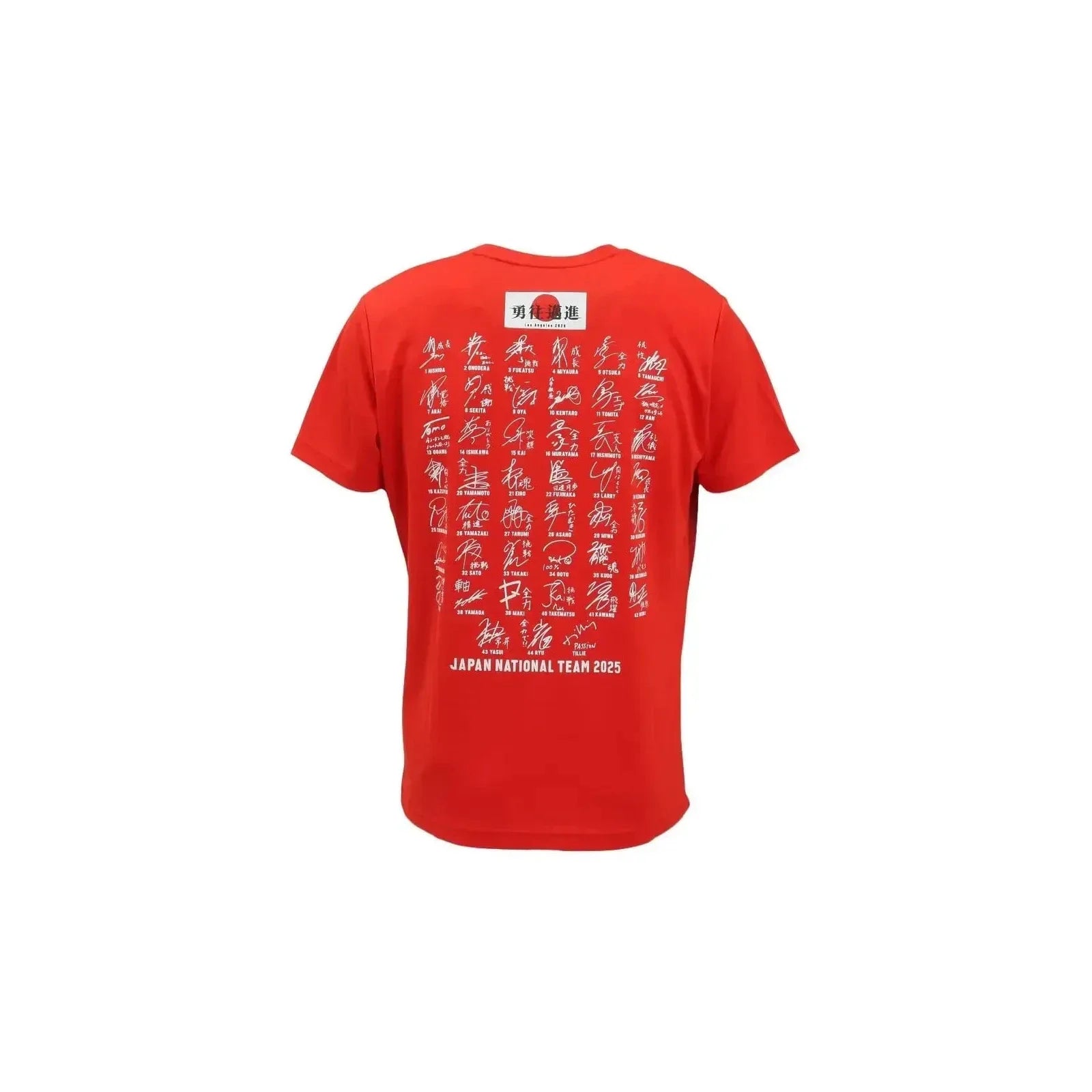 Asics Volleyball 2025 Japan Team Support T-Shirt Signed 2053A287 600 V-Red Japan Unisex T-shirt, Sweatshirt, Hoodie, Long Sleeve Tee - T-Shirt, Sweatshirt, Hoodie