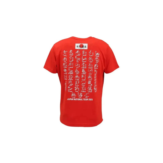 Asics Volleyball 2025 Japan Team Support T-Shirt Signed 2053A287 600 V-Red Japan Unisex T-shirt, Sweatshirt, Hoodie, Long Sleeve Tee - T-Shirt, Sweatshirt, Hoodie