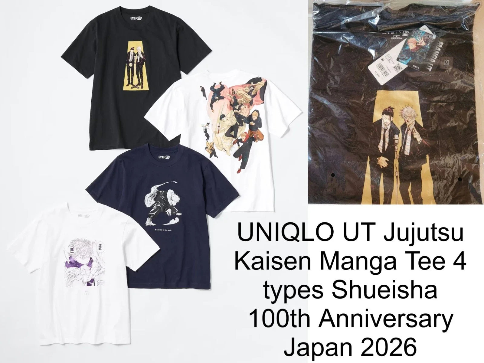 UNIQLO UT Jujutsu Kaisen Manga Tee 4 types Shueisha 100th Anniversary Japan 2026 Unisex T-shirt, Sweatshirt, Hoodie, Long Sleeve Tee - T-Shirt, Sweatshirt, Hoodie