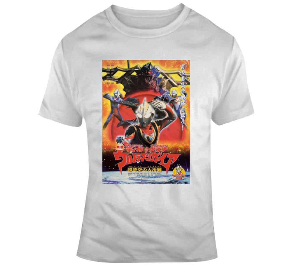 Ultraman Japanese Tokusatsu Sci Fi Action Tv Custom Fan T Shirt Unisex T-shirt, Sweatshirt, Hoodie, Long Sleeve Tee - T-Shirt, Sweatshirt, Hoodie