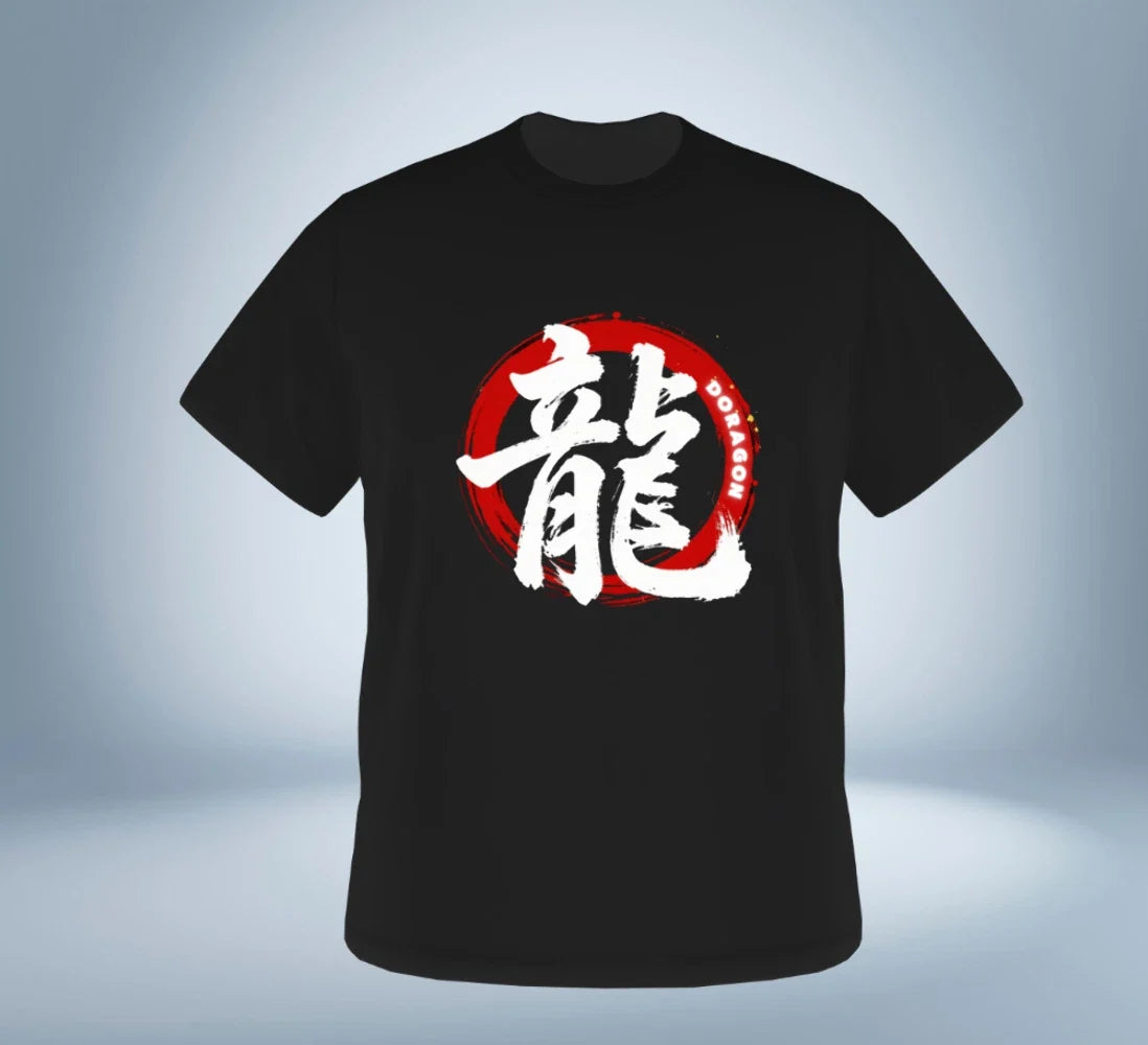 KANJI Collection  Dragon Power T-ShirtBlackOriginal Tokyo Treasures Japan Unisex T-shirt, Sweatshirt, Hoodie, Long Sleeve Tee - T-Shirt, Sweatshirt, Hoodie