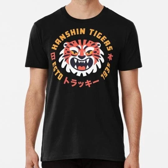 Hanshin Tigers Retro Npb S to 5XL Made in the USA T-Shirt Unisex T-shirt, Sweatshirt, Hoodie, Long Sleeve Tee - T-Shirt, Sweatshirt, Hoodie