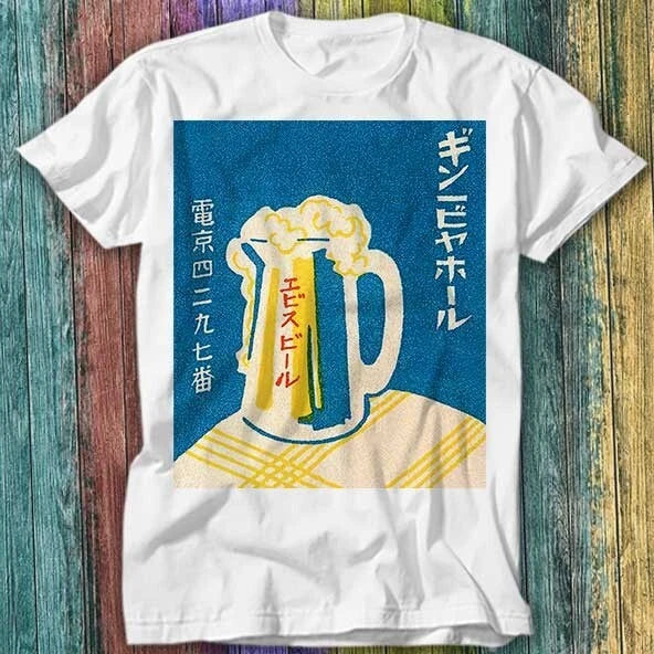 Japanese Vintage Beer Poster T Shirt Top Tee 446 Unisex T-shirt, Sweatshirt, Hoodie, Long Sleeve Tee - T-Shirt, Sweatshirt, Hoodie