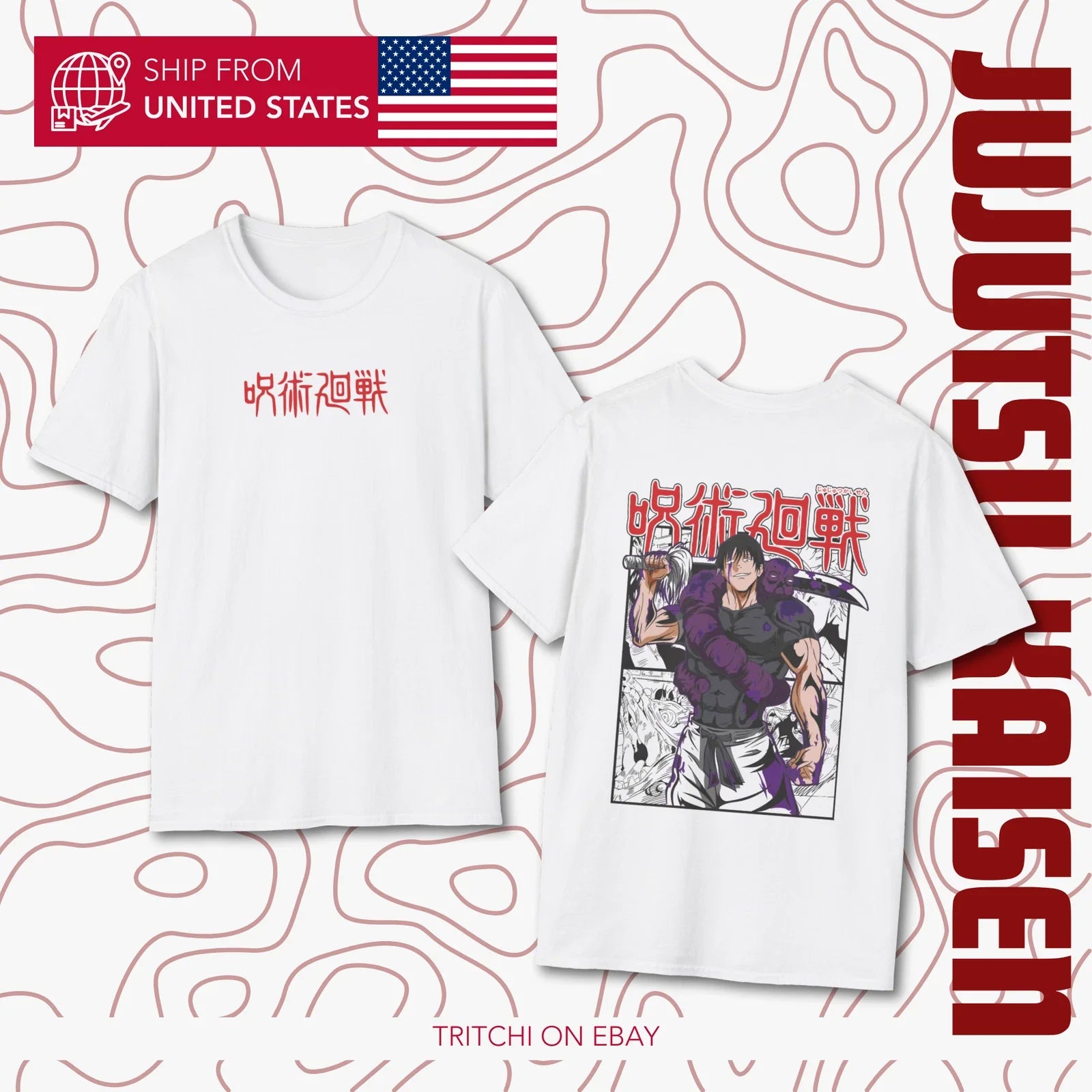 Toji Fushiguro Tshirt Trendy Japanese Anime Shirts Cool Anime Gift Unisex T-shirt, Sweatshirt, Hoodie, Long Sleeve Tee - T-Shirt, Sweatshirt, Hoodie