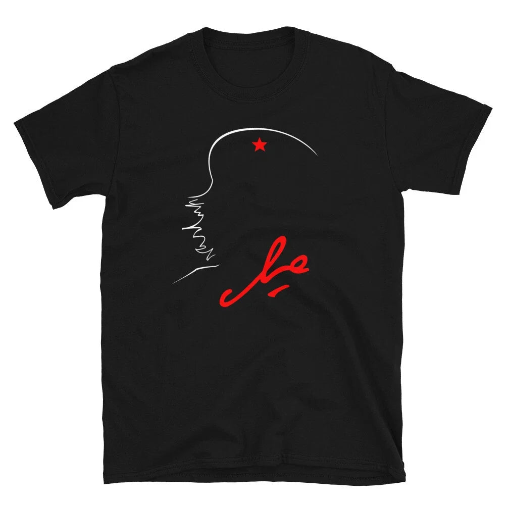 Che Guevara Tshirt Ernesto Che Guevara T Shirt Revolution Unisex Design Unisex T-shirt, Sweatshirt, Hoodie, Long Sleeve Tee - T-Shirt, Sweatshirt, Hoodie